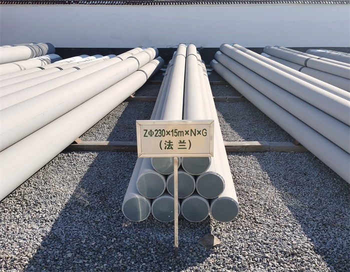 上安乡230×15米×N×G钢筋混凝土电线杆